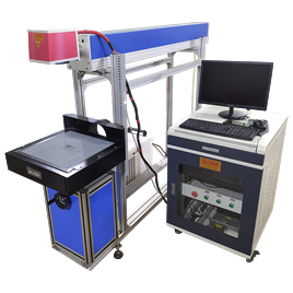 Fast Laser Marking Equipment