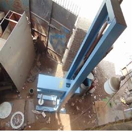 Speed Mixer Equipment