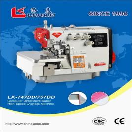 High-Speed Overlock Stitch Machine