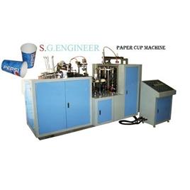 High Speed Paper Cup Machine