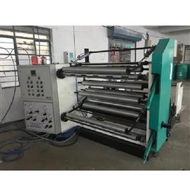 Paper Slitting Machine