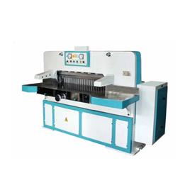High Speed Paper Cutting Machine