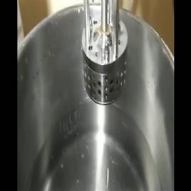 High Speed Stirrer Machine, ATI