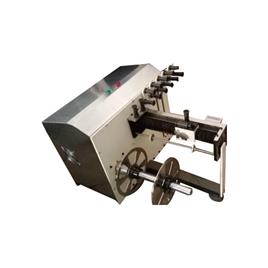 Automatic Trim Winder Machine