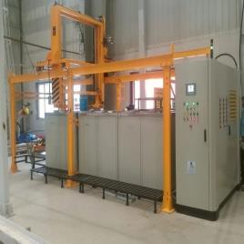 Highclean Automatic Ultrasonic Cleaning Machine