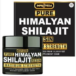 Shilajit Resin - 20 Gm