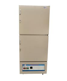 HMG Industrial Refrigerator
