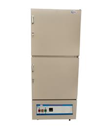 HMG Industrial Vertical Refrigerator