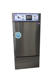 HMG Industrial BOD Machine