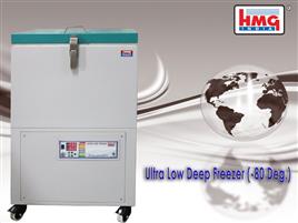 HMG Ultra Deep Freezer -80C