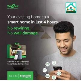 Smart Home Automation