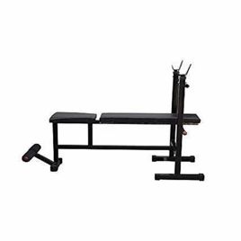 Body Maxx 4-in-1 Home Gym Bench