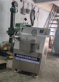 Dairy, Icecream & Juice Homogenizer Machine