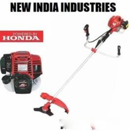 Honda 4-Stroke Shoulder Brush Cutter, 2 HP