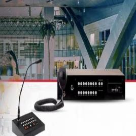 Honeywell Voice Evacuation System