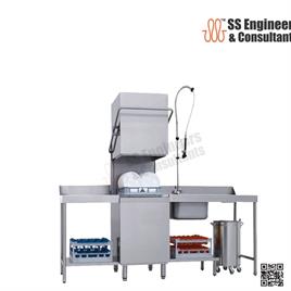 Commercial Hood Dishwasher