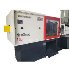 Horizontal Injection Molding Machine