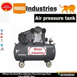 Horizontal MS Air Pressure Storage Tank