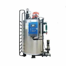 Horizontal Electric Steam Boiler