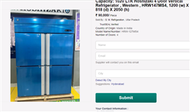 Hoshizaki Four Door Commercial Refrigerator