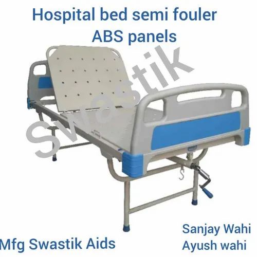 Hospital Bed Semi Fouler ABS Panel