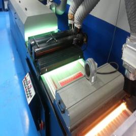 UV Dryer