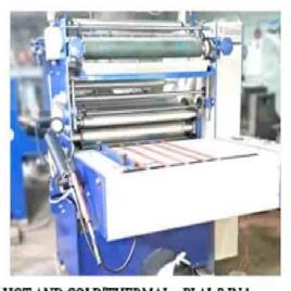2in1 Thermal & Plai. Lamination Machine