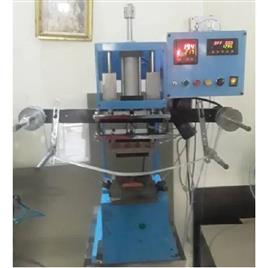 Hot Foil Stamping Machine