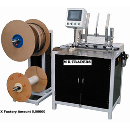 Automatic Double Wire Notebook Binding Machine