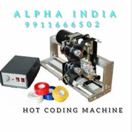 Mild Steel Hot Ribbon Batch Printer