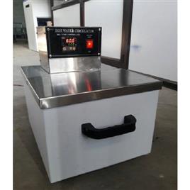 Hot Water Circulation Machine