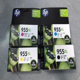 HP Black Ink Cartridge 955 XL