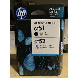 HP GT51/GT52 Black/Tri-color Printhead Kit
