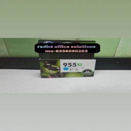 HP Officejet 955XL Cyan Ink