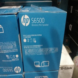 HP Audio Speaker