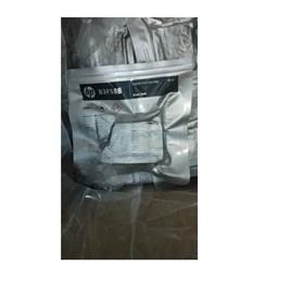 HP W3t10b Cyan 2590 Solvent Ink Cartridge