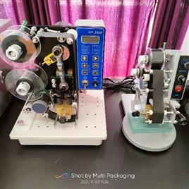 HP280 Motarised Ribbon Printer