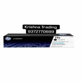 HP Imaging Drum Cartridge 19A