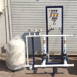 HPN System Water Purification Machine