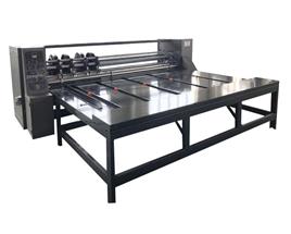 Chain Drive Slotter 1225mm