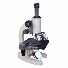 HTICO Halogen Compound Student Microscope