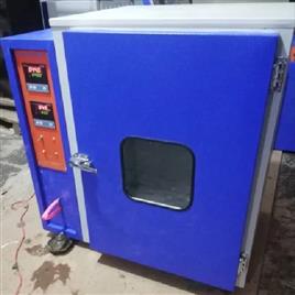 Environmental Humidity Test Chamber