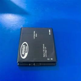 Humser 3.7V 3000mAh Lithium Ion Battery