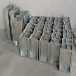 HVAC Air Duct Damper