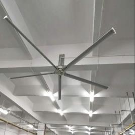 Aluminium HVLS Fan for Industries