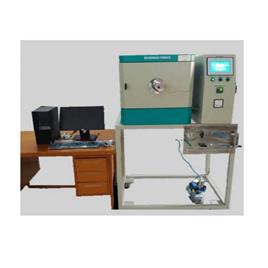 Hybrid Microwave Heating Furnace