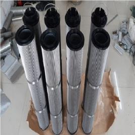 HYDAC Hydraulic Return Line Filter Equipment