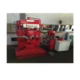 Automatic Hydraulic Angle Shearing Machine