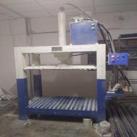 Automatic Hydraulic Baling Press RR/05