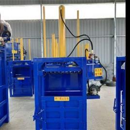 Hydraulic Baling Press Machine 90 Ton